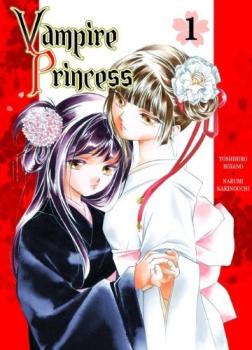 Manga: Vampire Princess