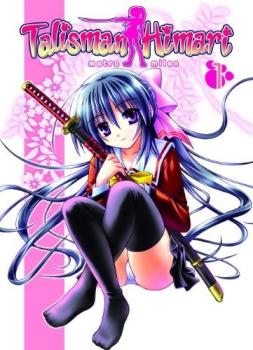 Manga: Talisman Himari