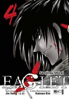 Manga: Eaglet 04