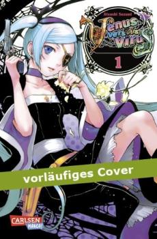 Manga: Venus Versus Virus 1