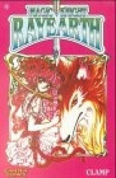 Manga: Magic Knight Rayearth 04