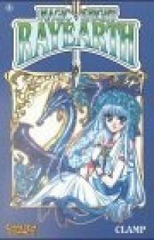 Manga: Magic Knight Rayearth 05