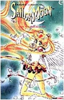 Manga: Sailor Moon - Das Mädchen mit den Zauberkräften 16