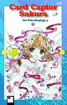 Manga: Card Captor Sakura 12