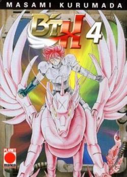Manga: B't X 04