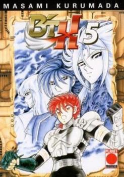 Manga: B't X 05