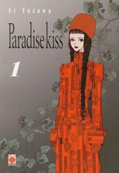 Manga: Paradise Kiss (Neuauflage)   1
