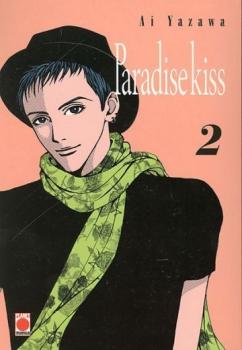 Manga: Paradise Kiss (Neuauflage)   2