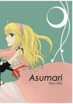Manga: Asumari