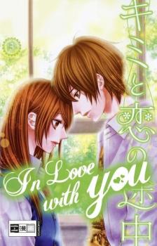 Manga: In Love With You 03