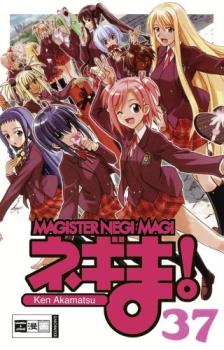 Manga: Negima! Magister Negi Magi 37