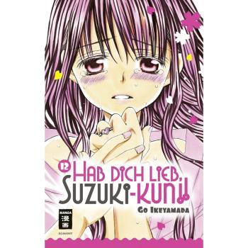 Manga: Hab Dich lieb, Suzuki-kun!! 12