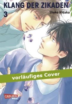 Manga: Hidden Flower 3