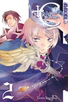 Manga: +C: Schwert und Krone 02