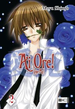Manga: Ai Ore! Love me! 02