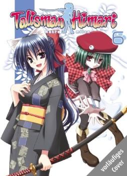 Manga: Talisman Himari