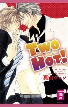 Manga: Two Hot!