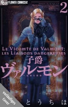 Manga: Valmont - Gefährliche Liebschaften