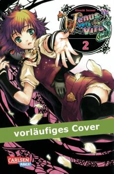 Manga: Venus Versus Virus 2