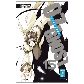 Manga: 07-Ghost 15