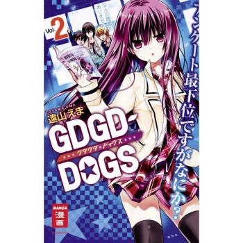 Manga: GDGD Dogs 02