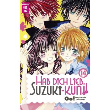 Manga: Hab Dich lieb, Suzuki-kun!! 14