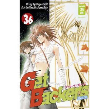 Manga: Get Backers 36