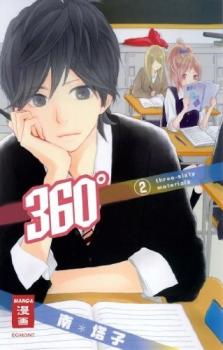 Manga: 360" 02