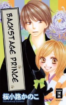 Manga: Backstage Prince 01