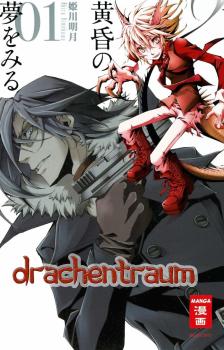 Manga: Drachentraum 01