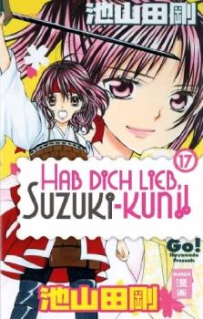 Manga: Hab Dich lieb, Suzuki-kun!! 17