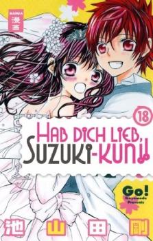 Manga: Hab Dich lieb, Suzuki-kun!! 18