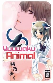 Manga: Yuuwaku Animal