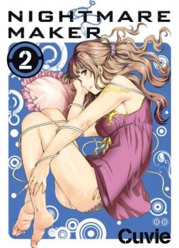 Manga: Nightmare Maker