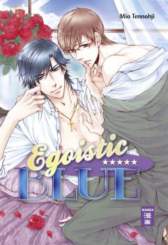 Manga: Egoistic Blue