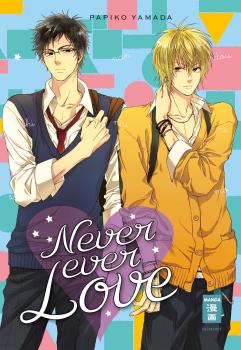 Manga: Never ever Love