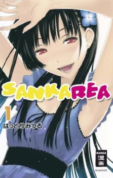 Manga: Sankarea 01