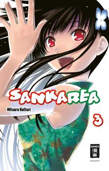 Manga: Sankarea 03