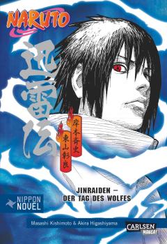 Manga: Naruto: Jinraiden - Der Tag des Wolfes (Nippon Novel)