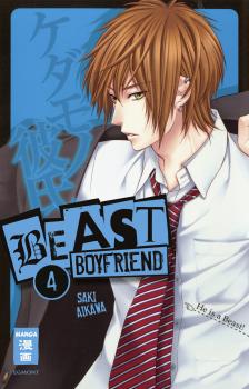 Manga: Beast Boyfriend 04