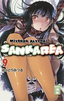 Manga: Sankarea 09