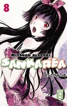 Manga: Sankarea 08