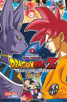 Manga: Dragon Ball Z - Kampf der Götter 1