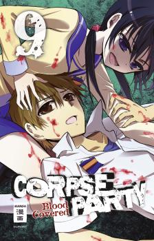 Manga: Corpse Party - Blood Covered 09