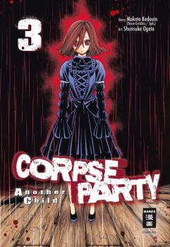 Manga: Corpse Party - Another Child 03