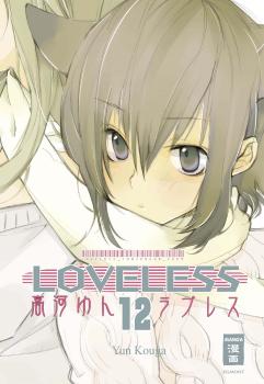 Manga: Loveless 12
