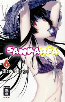 Manga: Sankarea 06