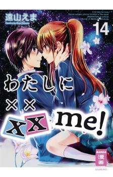 Manga: xx me! 14