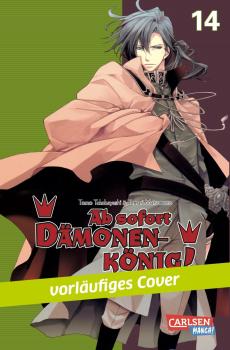 Manga: Ab sofort Dämonenkönig! 14