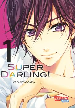 Manga: Super Darling! 1